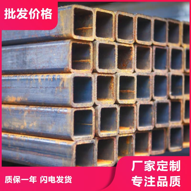 批發(fā)Q345C方矩管的當(dāng)?shù)貜S家