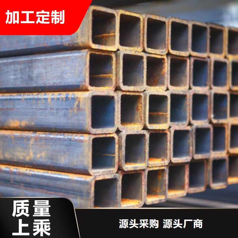 20#無縫方矩管廠家廣受好評