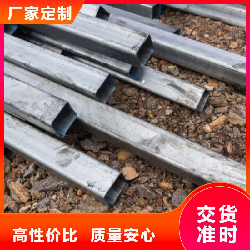 定制20#方管的基地