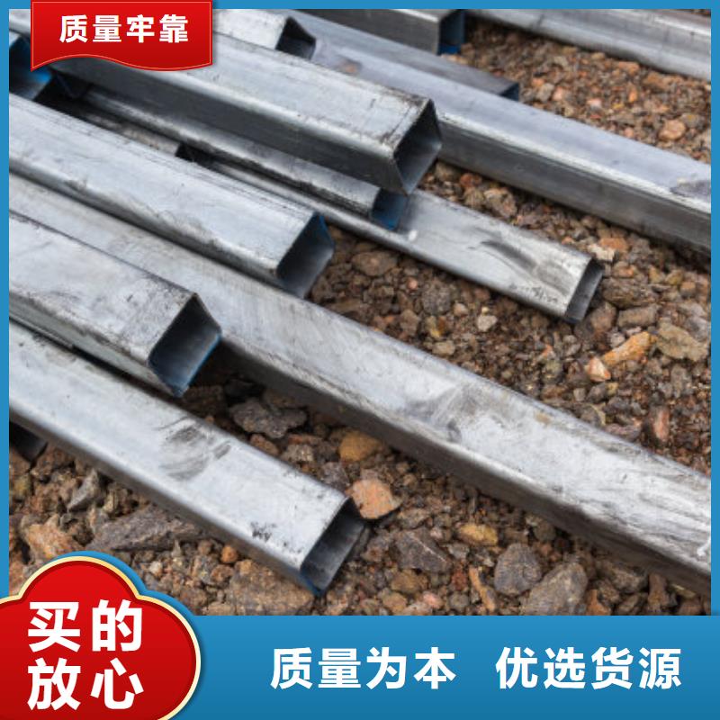 價格低的Q355B無縫方管供貨商