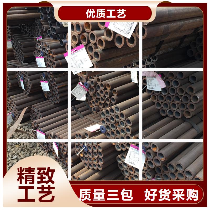 质量可靠的Q355E无缝方管经销商