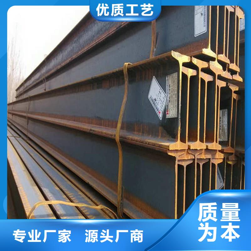 #Q355E无缝方管#量大从优
