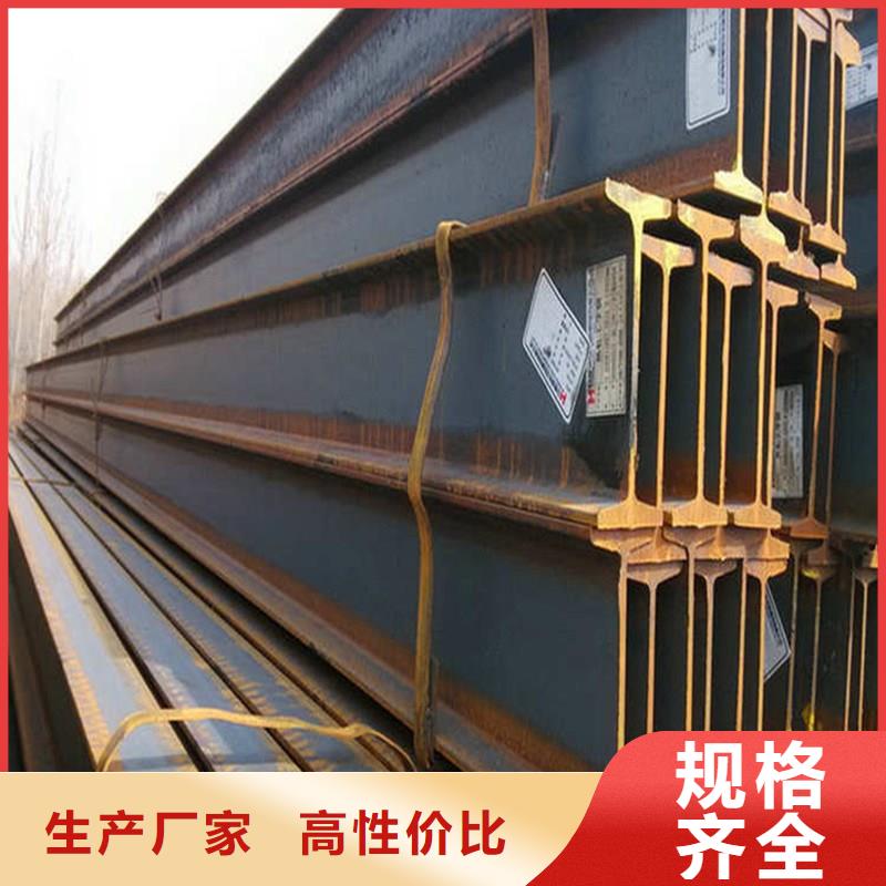 20#無縫方矩管廠家行業(yè)口碑好