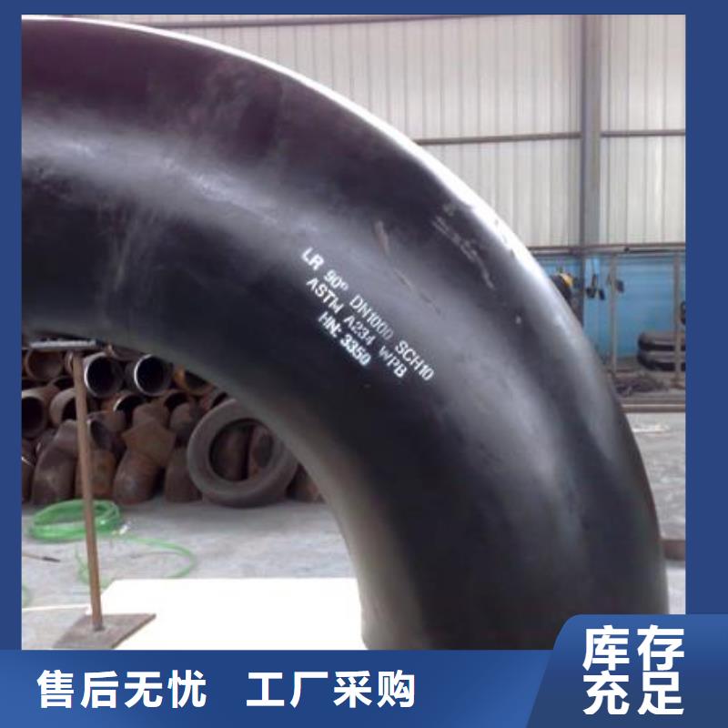 Q355B無縫方管銷往全國