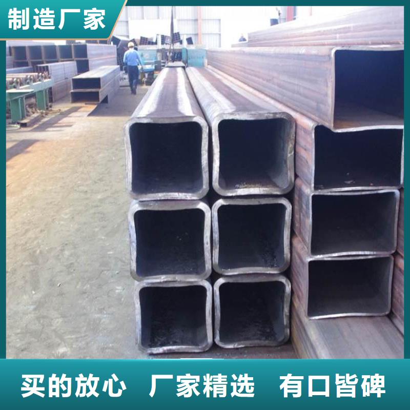 Q345B方矩管-歡迎來電洽談