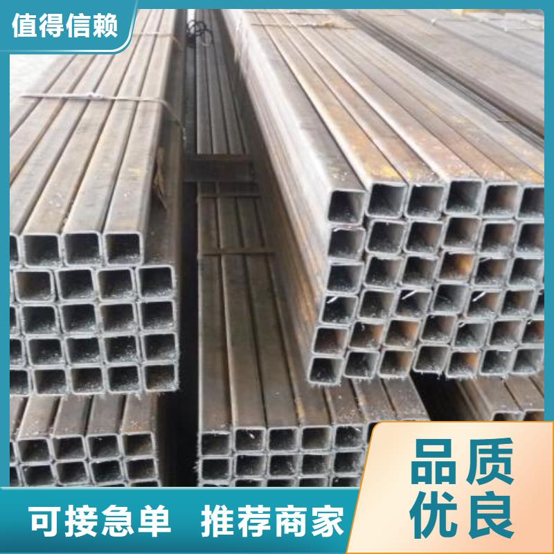 20#方管廠家直銷多少錢