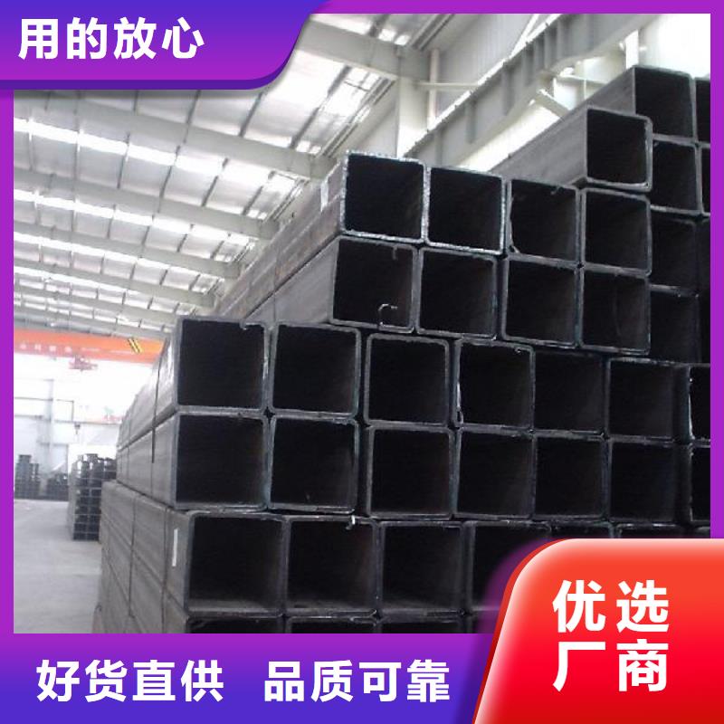 口碑好的20#大口徑方管銷售廠家