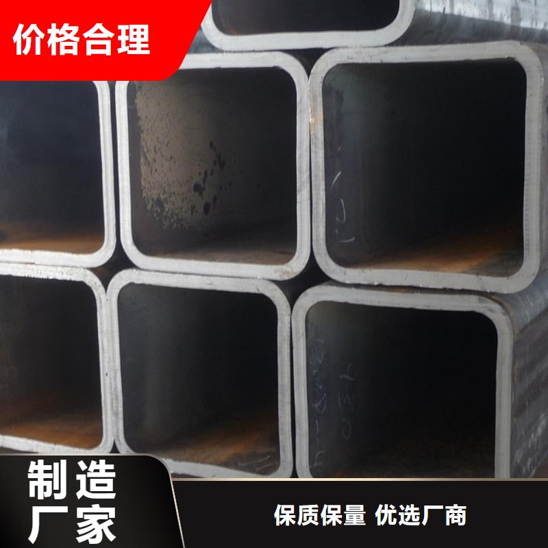 发货及时的Q345C方矩管厂家