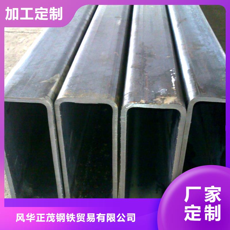 发货及时的Q345C方矩管厂家