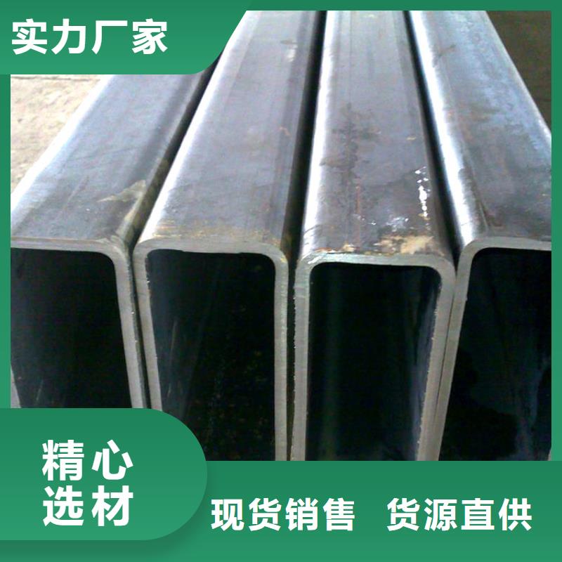 口碑好的20#大口徑方管銷售廠家