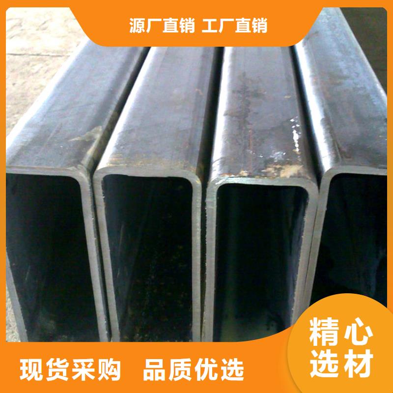 Q345E無(wú)縫方矩管直供廠家