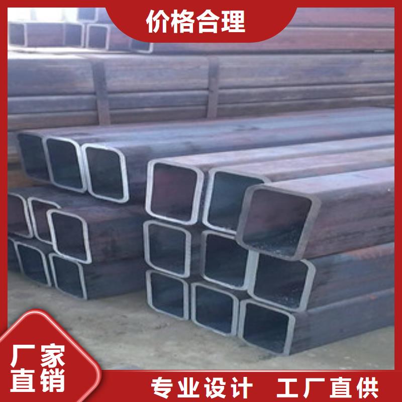 Q345B方管廠家現(xiàn)貨直發(fā)