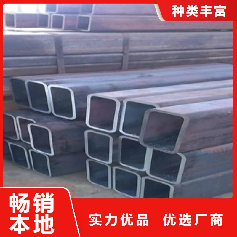 发货及时的Q345C方矩管厂家