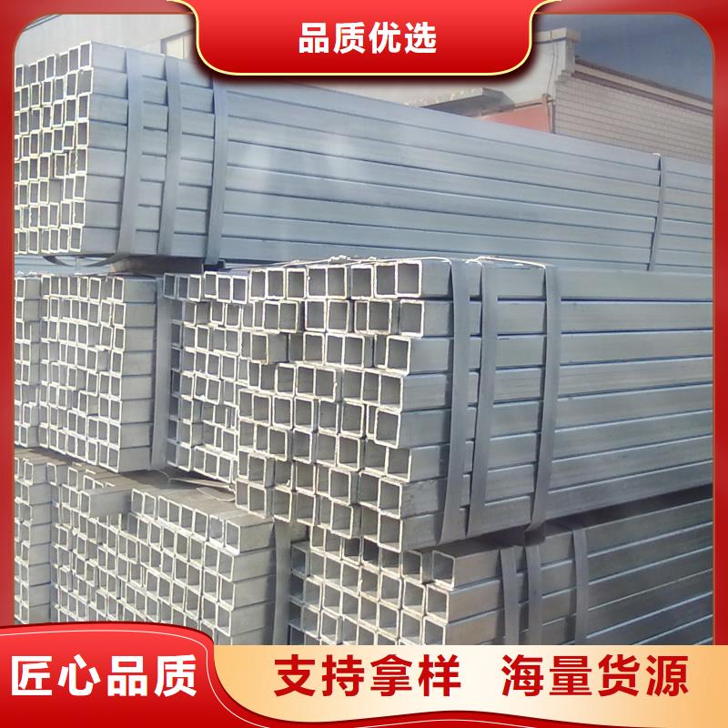 Q345E無(wú)縫方矩管施工方案