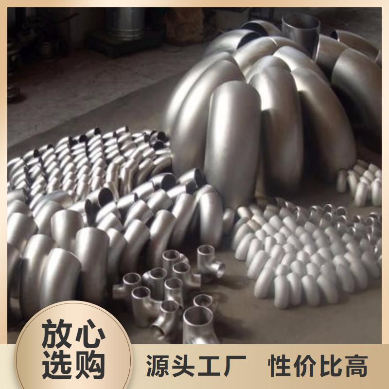 采購Q345D方矩管-現(xiàn)貨充足有保障