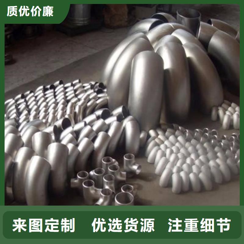 质量可靠的Q355E无缝方管经销商