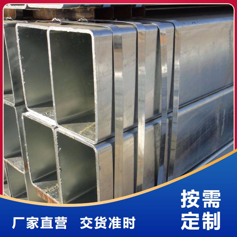 Q345B方矩管安装指导