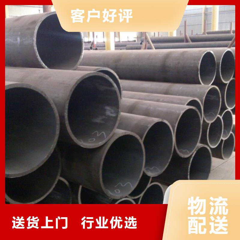 价格低的Q355B无缝方管供货商