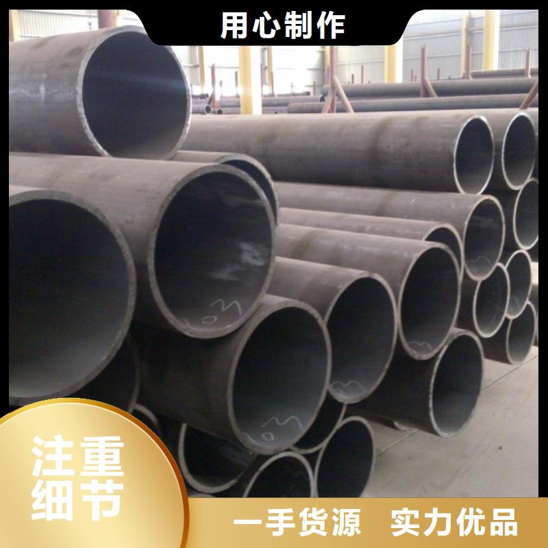 定制20#方管的基地