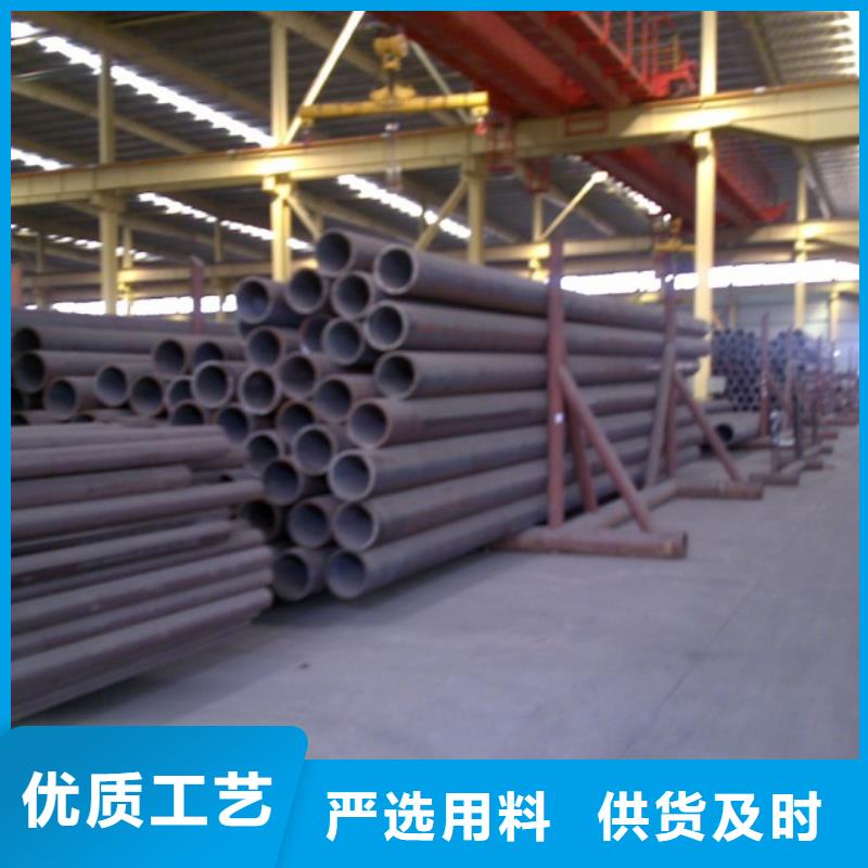 供应批发Q345C方矩管-大型厂家
