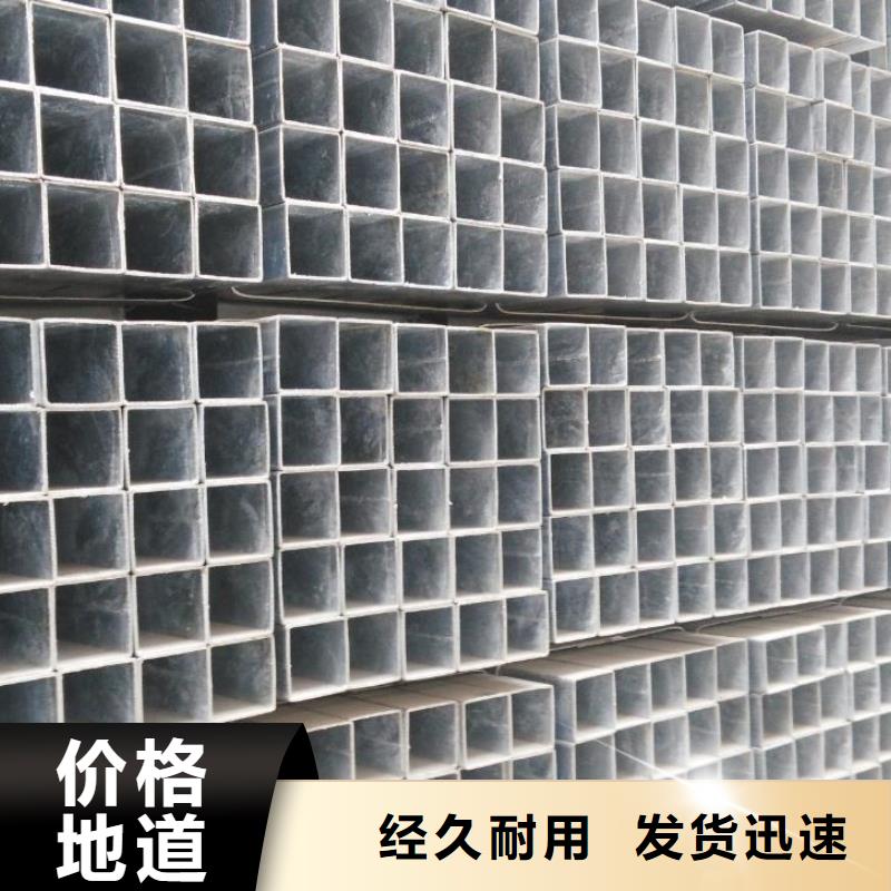 质量可靠的Q355E无缝方管经销商