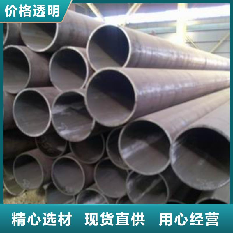 Q345D方矩管找风华正茂钢铁贸易有限公司