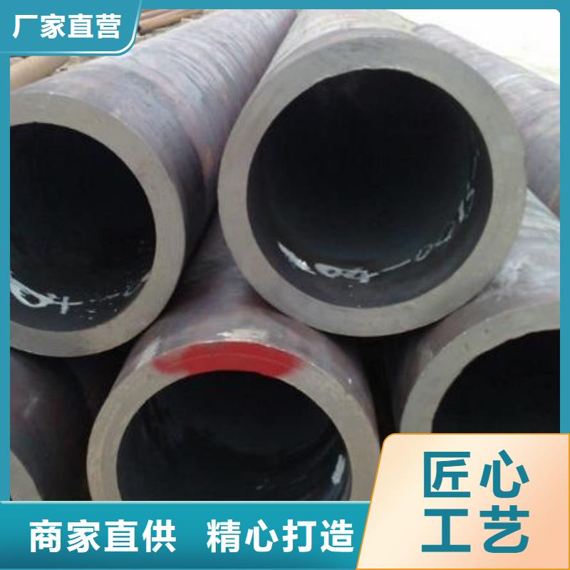 Q345B方管全國銷售點