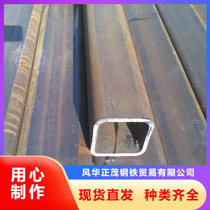 庫存充足的Q355B無縫方管銷售廠家