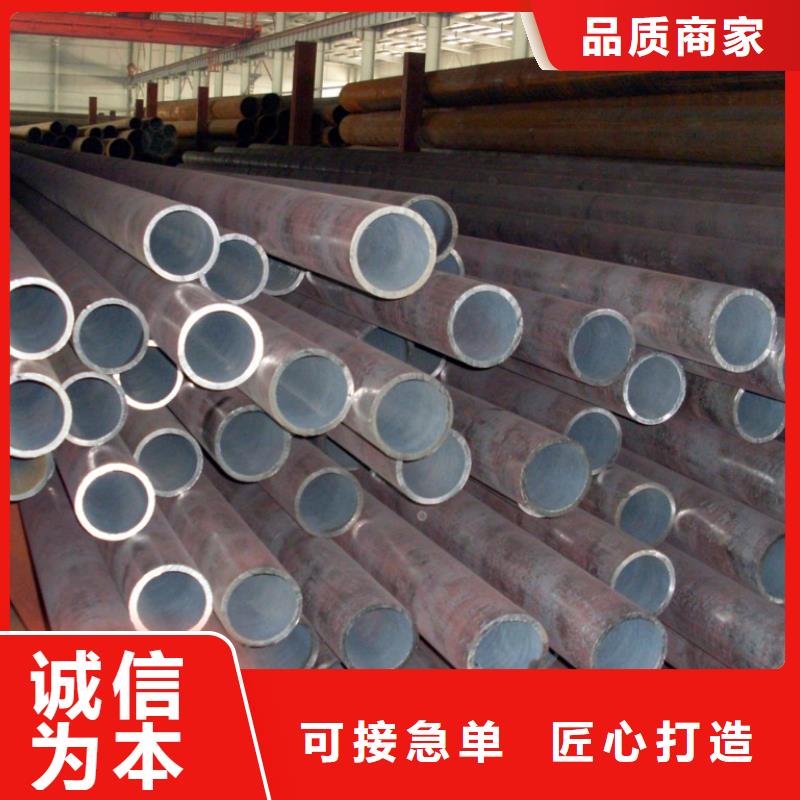 采購Q345D方矩管-現(xiàn)貨充足有保障