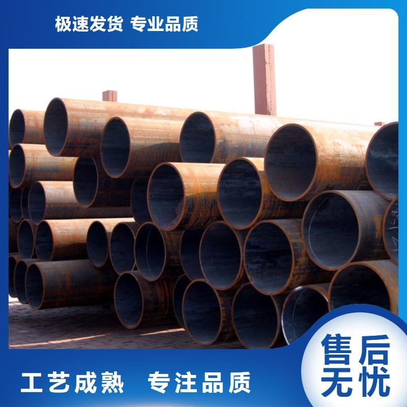 優(yōu)質Q345B大口徑方管庫存充足
