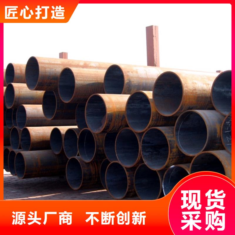能做Q355C方管的廠家
