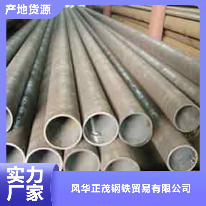 20#方矩管现货充足