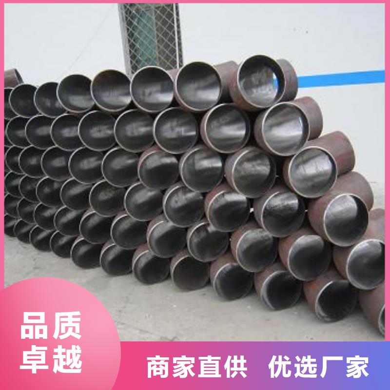優(yōu)惠的Q355B無縫方管批發(fā)商