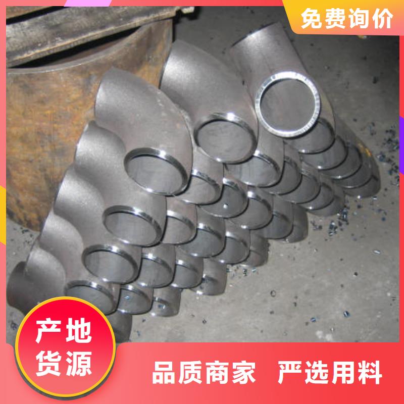 Q355D无缝方管企业-大品牌