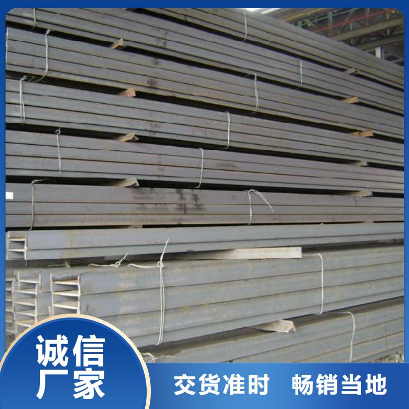能做Q355C方管的廠家