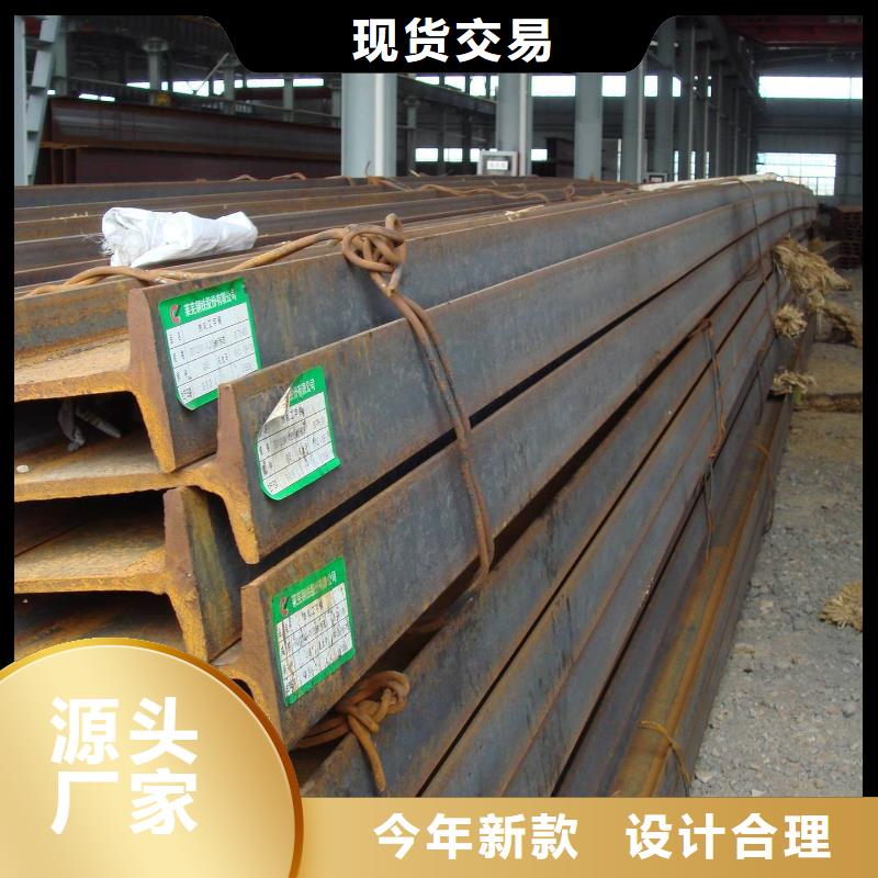 Q345C方矩管企業(yè)