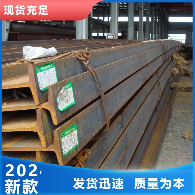 供應(yīng)批發(fā)Q345C方矩管-大型廠家