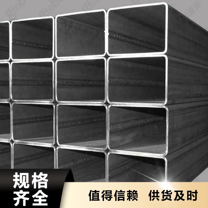 Q345D方矩管廠家、定制Q345D方矩管
