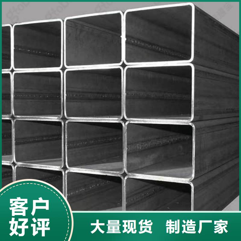 采购Q345B大口径方管必看-可信赖