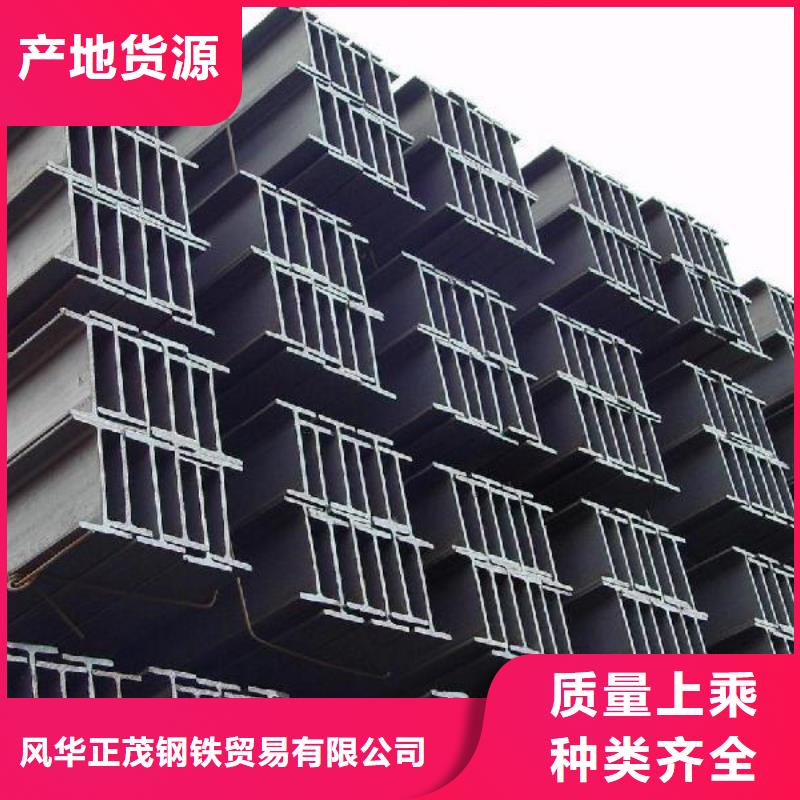 厂家定制Q355D无缝方管