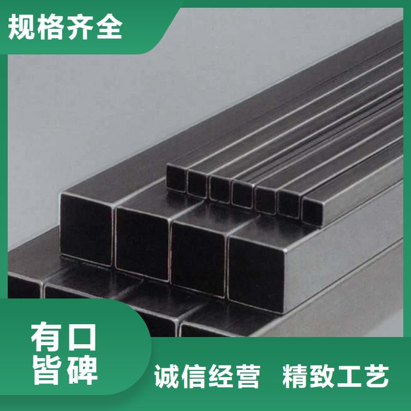 廠家供應(yīng)Q355E方管