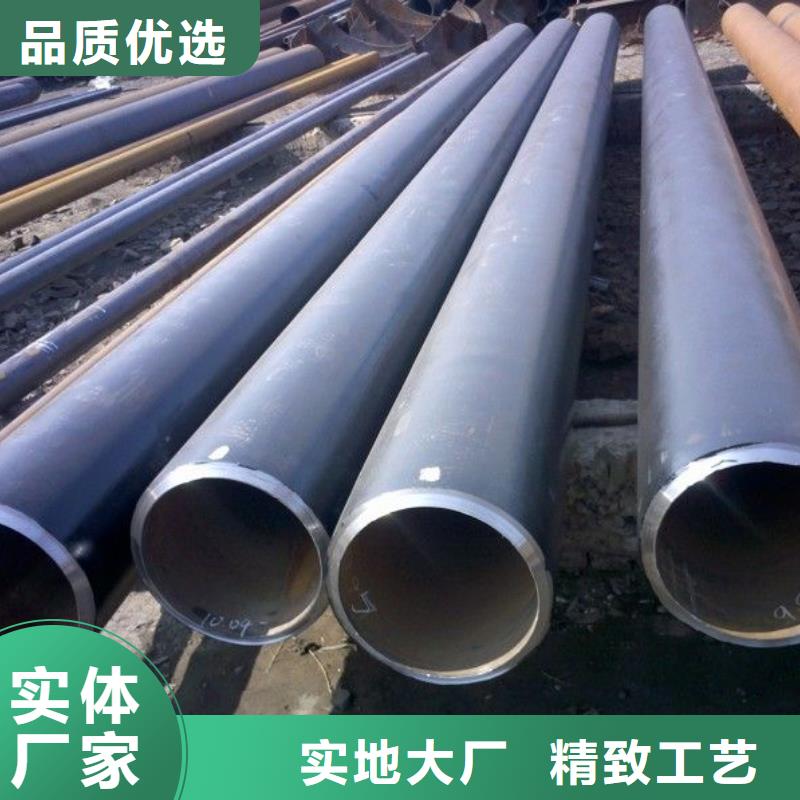 Q345E無縫方矩管公司