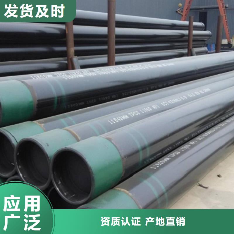 供應(yīng)Q345B方管_廠家/供應(yīng)