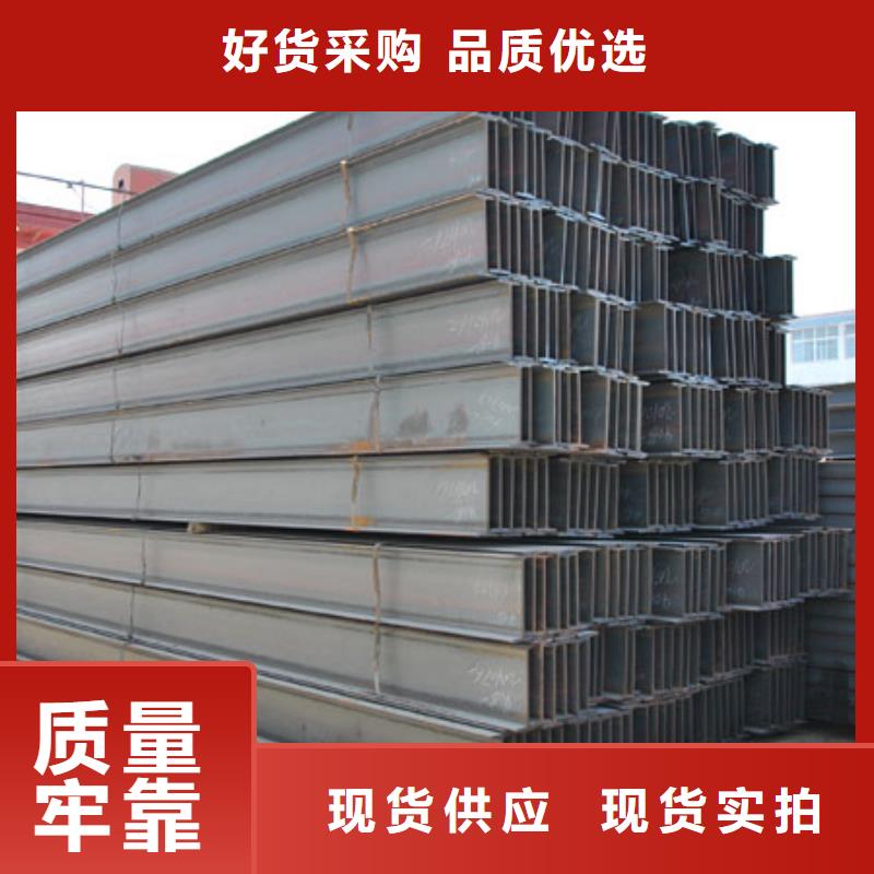 優(yōu)質(zhì)Q355C方管的批發(fā)商