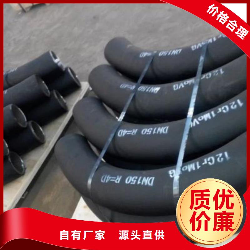 Q345C方矩管标准