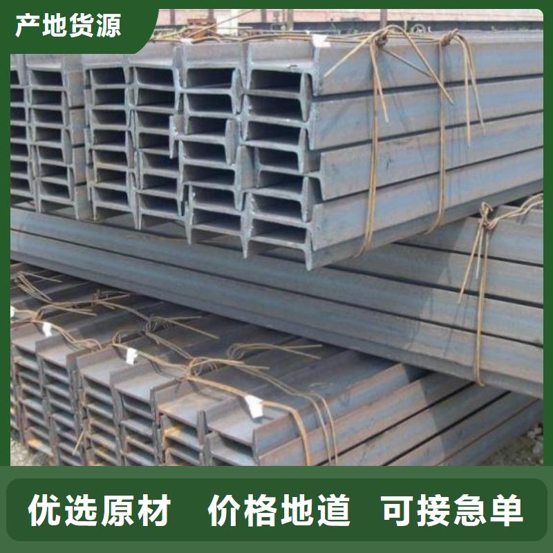 20#無縫方矩管產(chǎn)品實(shí)拍圖