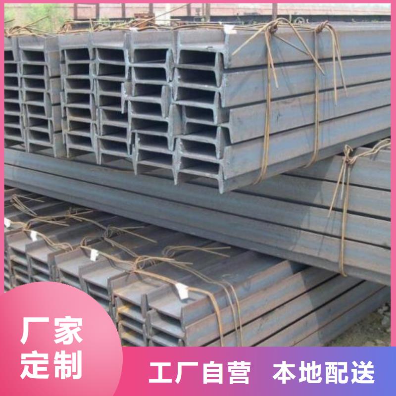 采購Q345B方矩管認(rèn)準(zhǔn)風(fēng)華正茂鋼鐵貿(mào)易有限公司