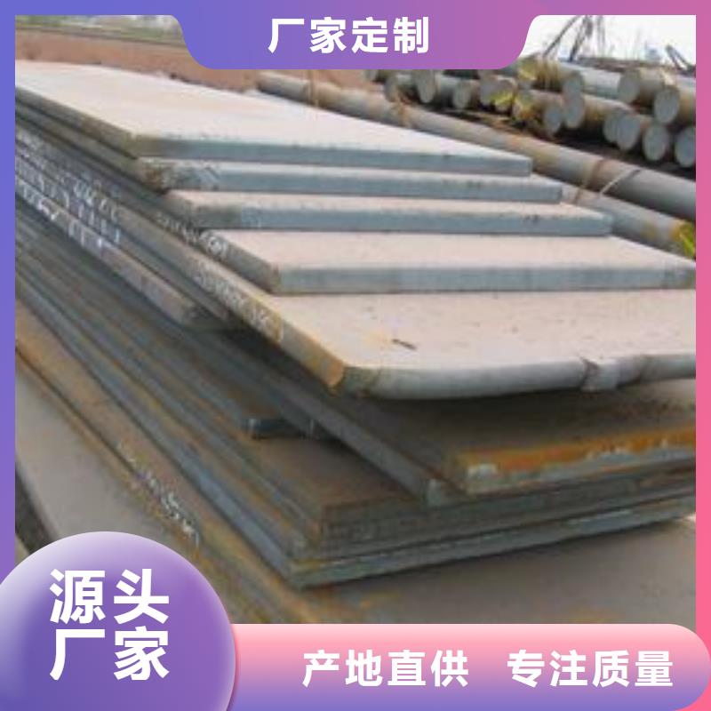 生產(chǎn)16Mn無縫方矩管_精選廠家