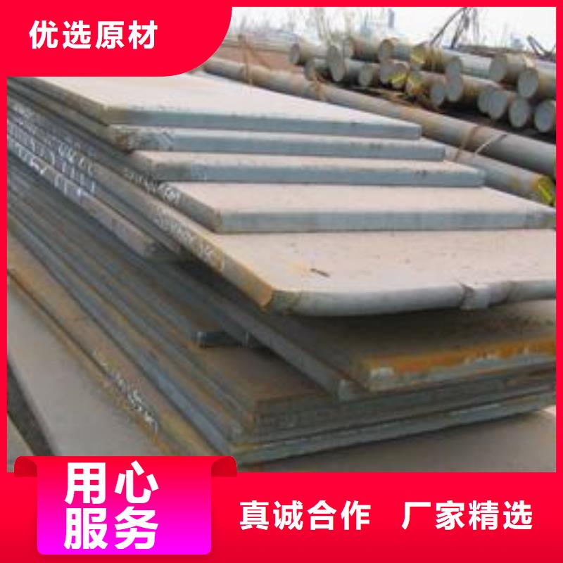 Q345B方矩管-客戶一致好評(píng)