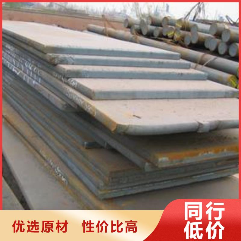 Q345C方矩管企業(yè)